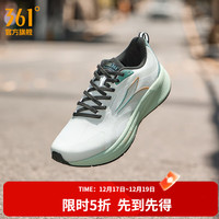 361° 飞翼4 男子跑鞋 光子灰/暗松绿 42