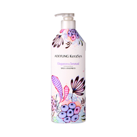 AEKYUNG 爱敬 科娜洗丝优雅香氛护发素 紫罗兰香 600ml