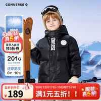 匡威 儿童装25年柔软泡芙面包服保暖上衣男女童短款加厚连帽羽绒服 正黑色 150 充绒量约160g