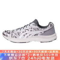 多威 征途2代3 通用款跑步鞋