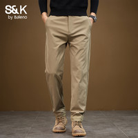 班尼路 男士休闲裤 HBJK-20258237