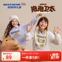 斯凯奇 卡皮巴拉联名儿童套头卫衣
