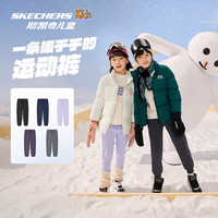 斯凯奇 儿童加绒保暖运动长裤