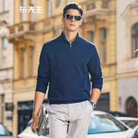 布先生 MrBu 布先生 男士加厚长袖卫衣 BT10616