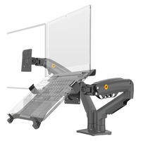 NORTH BAYOU F160+FP-2 铝合金 电脑支架