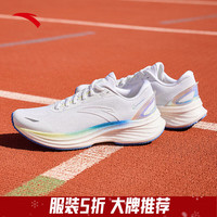 安踏 创跑5代SE丨氮科技缓震跑步鞋男慢跑运动鞋男鞋 纯净白-1 40