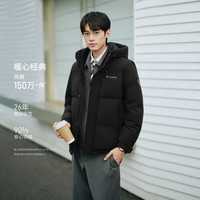 坦博尔 25冬季新款短款羽绒服男款连帽休闲保暖外套TA5550325D（高充绒量）