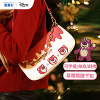 迪士尼 女士单肩包 草莓熊包包 女生日礼物