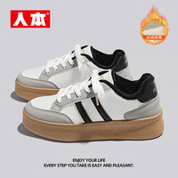 人本 女士德训鞋 RB-38092377-jl
