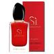 今日必买：ARMANI beauty GIORGIO ARMANI beauty 阿玛尼彩妆 迷情挚爱女士浓香水 EDP