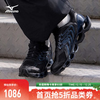 美津浓 WAVE PROPHECY 14 男女款跑步鞋