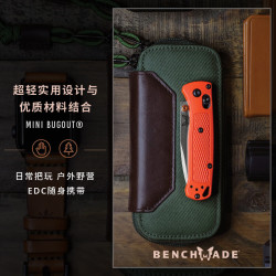 BENCHMADE 美国原装进口Benchmade蝴蝶533多功能自驾徒步便携折叠刀
