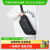 88VIP：NIKE ELMNTL 男女通用休闲包 DN2556-010-112571