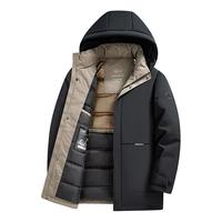 罗蒙 男士商务羽绒服冬连帽保暖外套男