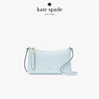 88VIP：Kate Spade Sadie 女士单肩斜挎包 KE594