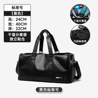 七匹狼 男女通用健身包 CD131264-1 51*22*28