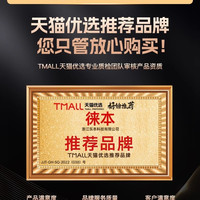 徕本 成人旅行颈枕 旅行枕 记忆棉