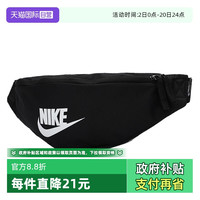移动端：NIKE 男女通用单肩包DB0490010