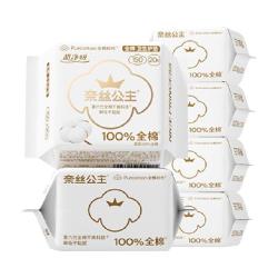 全棉时代 奈丝公主卫生巾护垫姨妈巾150mm*120片