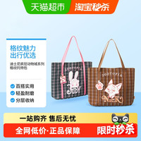 88VIP：名创优品 迪士尼疯狂动物城系列 男女通用 保龄球包 MINISO/名创优品迪士尼疯狂动物城系列保龄球包