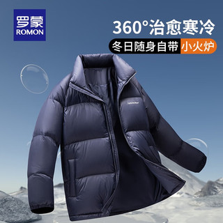 罗蒙短款加厚羽绒服男2024冬季纯色立领防寒保暖面包服外套 绿色 170（100-120斤）