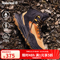 Timberland 官方男鞋徒步鞋MOTION ACCESS防水轻量抓地A6DB3 A6DB3EZ0/小麦色 42部分尺码有货