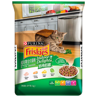喜跃Friskies成猫猫粮1.3kg/10kg 全价英短美短主粮猫咪通用雀巢旗下 室内拾趣10kg 成猫