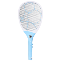 久量(DP) 电蚊拍充电式 灭蚊拍灭蚊器家用灭蝇拍驱蚊器大网面家用苍蝇拍 蓝色1234【直插快充-三层网面】