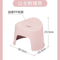茶花凳子塑料高凳加厚家用板凳椅子家用餐桌凳可叠放餐厅收纳凳 1个装【单个可承重约300斤】 公主粉儿童凳