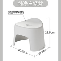 茶花凳子塑料高凳加厚家用板凳椅子家用餐桌凳可叠放餐厅收纳凳 4个装【单个可承重约300斤】 纯净白儿童凳