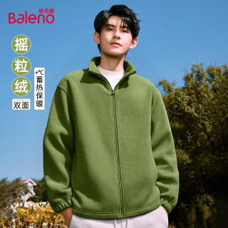 班尼路 摇粒绒立领保暖外套