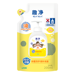 狮王 趣净系列 婴幼儿泡沫洗手液 柠檬香型 200ml