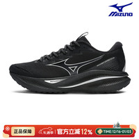 美津浓 ASTRO PLUS 男女款跑鞋 10120507534122