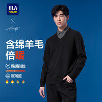 海澜之家(HLA)双领针织衫男轻商务时尚系列毛衣男秋季 HNTHW3Y009A黑色8A L 175/92A 推荐137~150斤