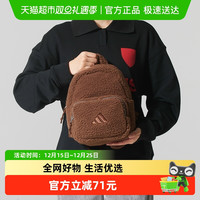 adidas FLUFFY 女包 KC0228-101671