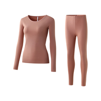 红豆7A抑菌女士纯棉秋衣秋裤透气棉毛衫保暖内衣秋冬全棉保暖套装女 豆沙色 L (165)