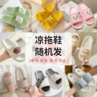 ENCOR 男士冬季包跟防滑保暖厚底毛绒情侣棉鞋 mtx25133-yz-1204