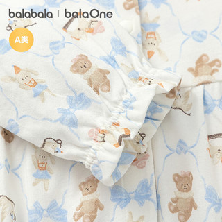 巴拉巴拉（BALABALA）【balaOne】巴拉巴拉童装新生儿连体衣爬服哈衣2026春装可爱 白蓝色调00318 80cm