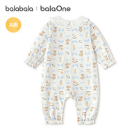 巴拉巴拉(BALABALA)【balaOne】巴拉巴拉童装新生儿连体衣爬服哈衣2026春装可爱 白蓝色调00318 80cm