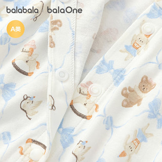巴拉巴拉（BALABALA）【balaOne】巴拉巴拉童装新生儿连体衣爬服哈衣2026春装可爱 白蓝色调00318 80cm