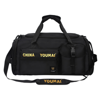 仟仁狮 男士大容量旅行包男款包篮球运动手提包男双肩行李袋旅游背包