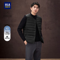 海澜之家 轻商务经典系列 男士羽绒马甲 HWRBW4J004A