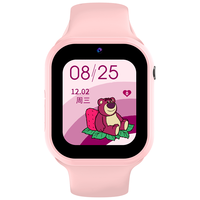 迪士尼（Disney）儿童电话手表女孩4G智能通话草莓熊联名小女童防水手表粉色