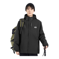 Jeep 吉普 冲锋夹克男春季户外运动外套男舒适防风登山服百搭风衣 3057A