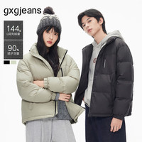 gxgjeans 男士短款立领羽绒服