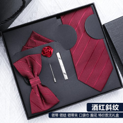 带带帅 男士结婚婚礼领带五件套 DDSLD0231