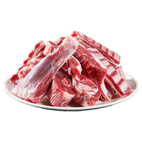 元牧希 满肉手把肉1kg/2斤手切抓羊肉火锅炖煮食材原切新鲜冷冻生鲜