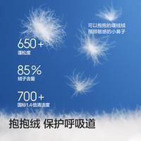 巴拉巴拉童装儿童羽绒服男女童2025新款宝宝冬装拼接外套三防保暖上衣百搭