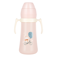 cocome 可可萌 普通奶瓶 樱花粉 280ml 1岁以