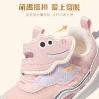 牧童小鳄鱼童鞋春秋学步软底萌趣男女宝宝步前鞋婴儿鞋子反光防滑 小绿鳄（网布内里） 18码